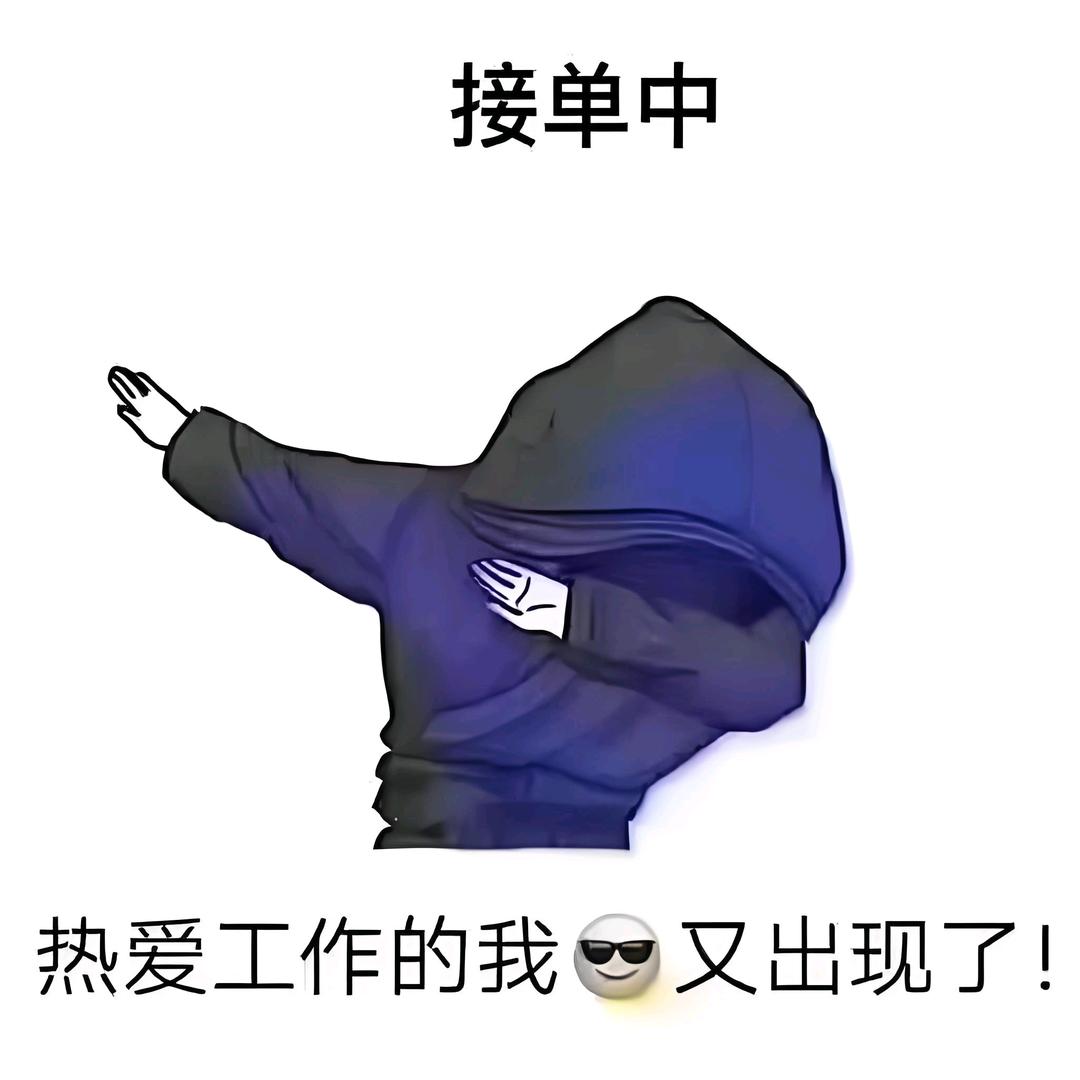 中衡肥料李彦州