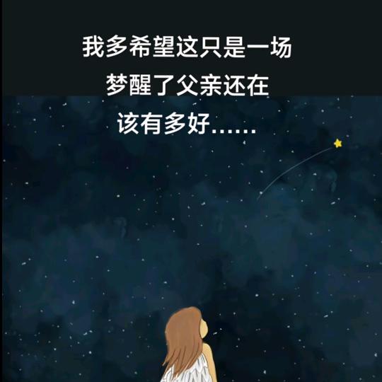 ◟ᕦ༼༎ຶ别谈如果_༎ຶ༽ᕗ