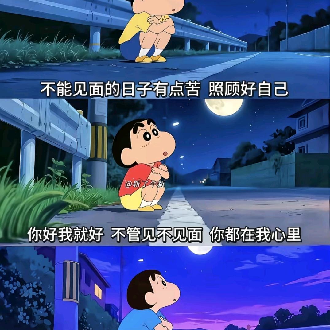 ζ成全了舍得☆