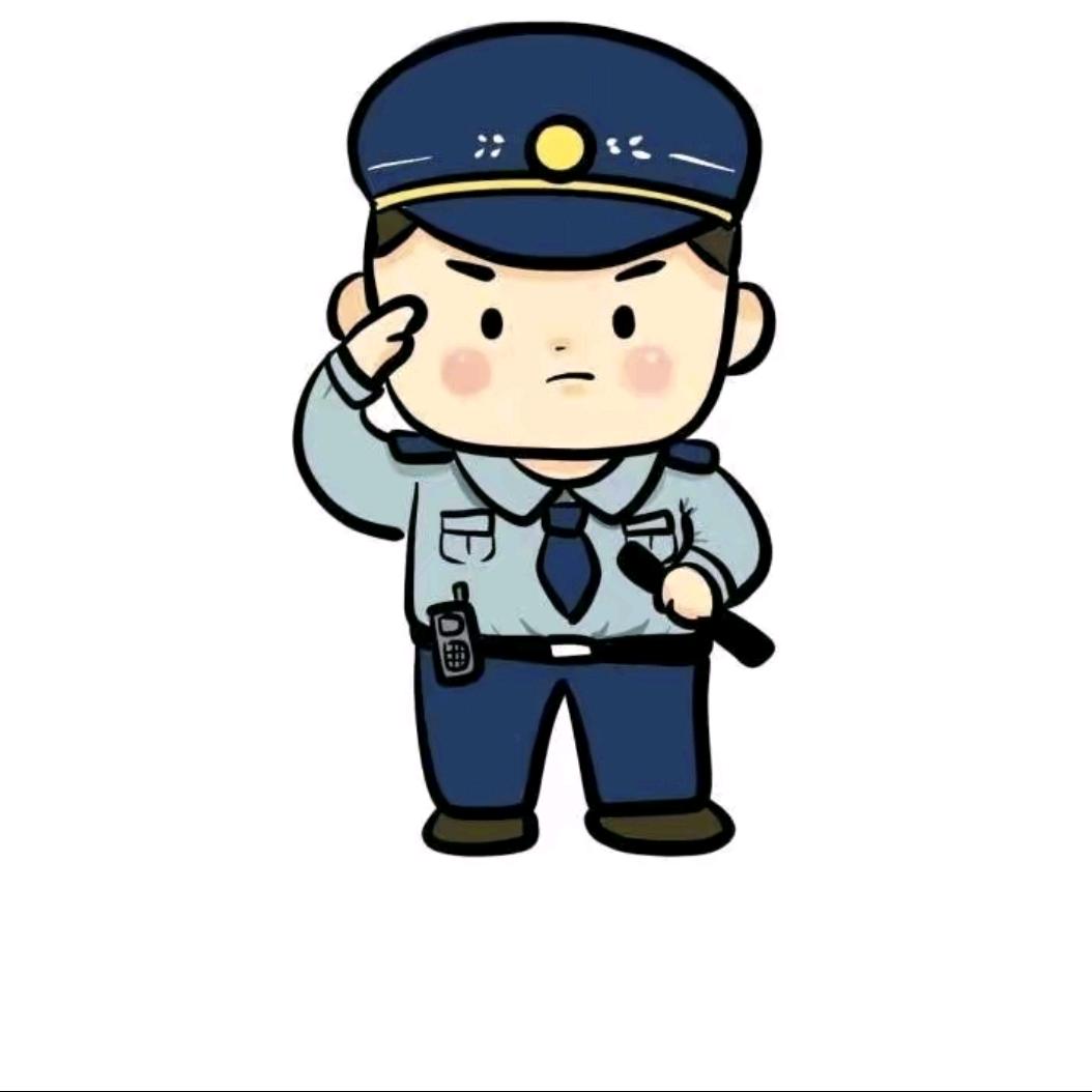 保安李经理（北京内推）