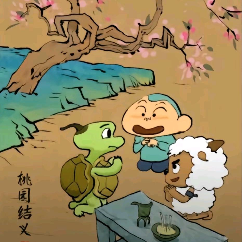 沃莱椰（三角洲行动）