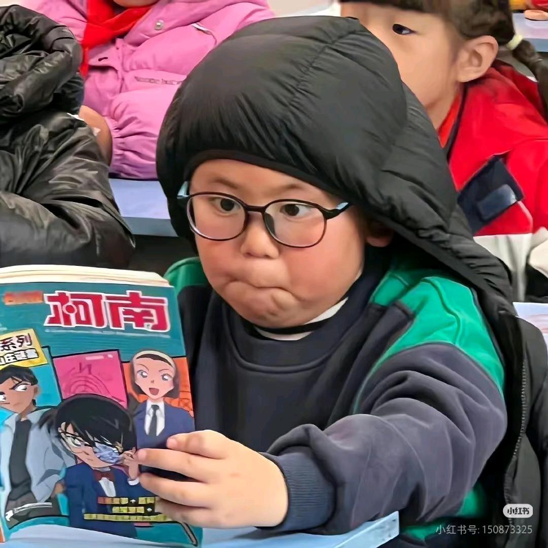 虫脆是个红蛋