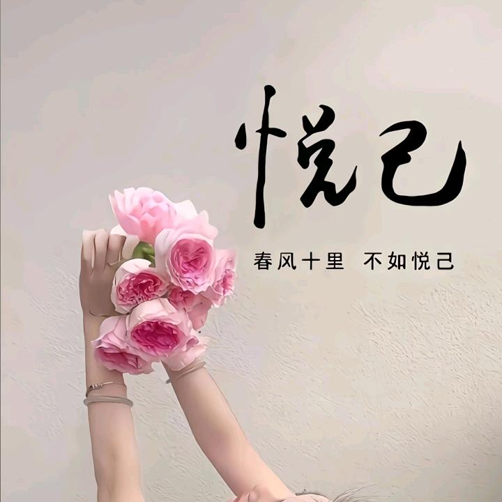 小助理,桃子
