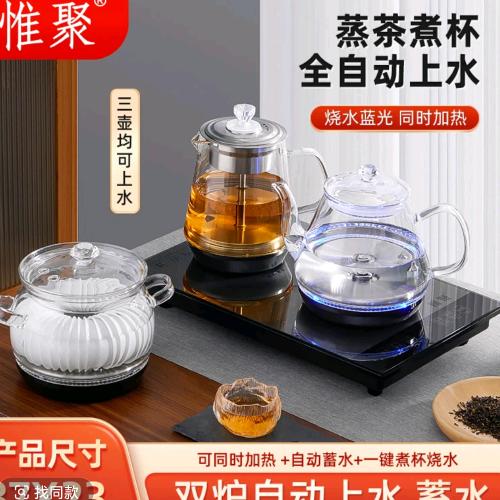 美丽姐商品橱窗（好物分享）
