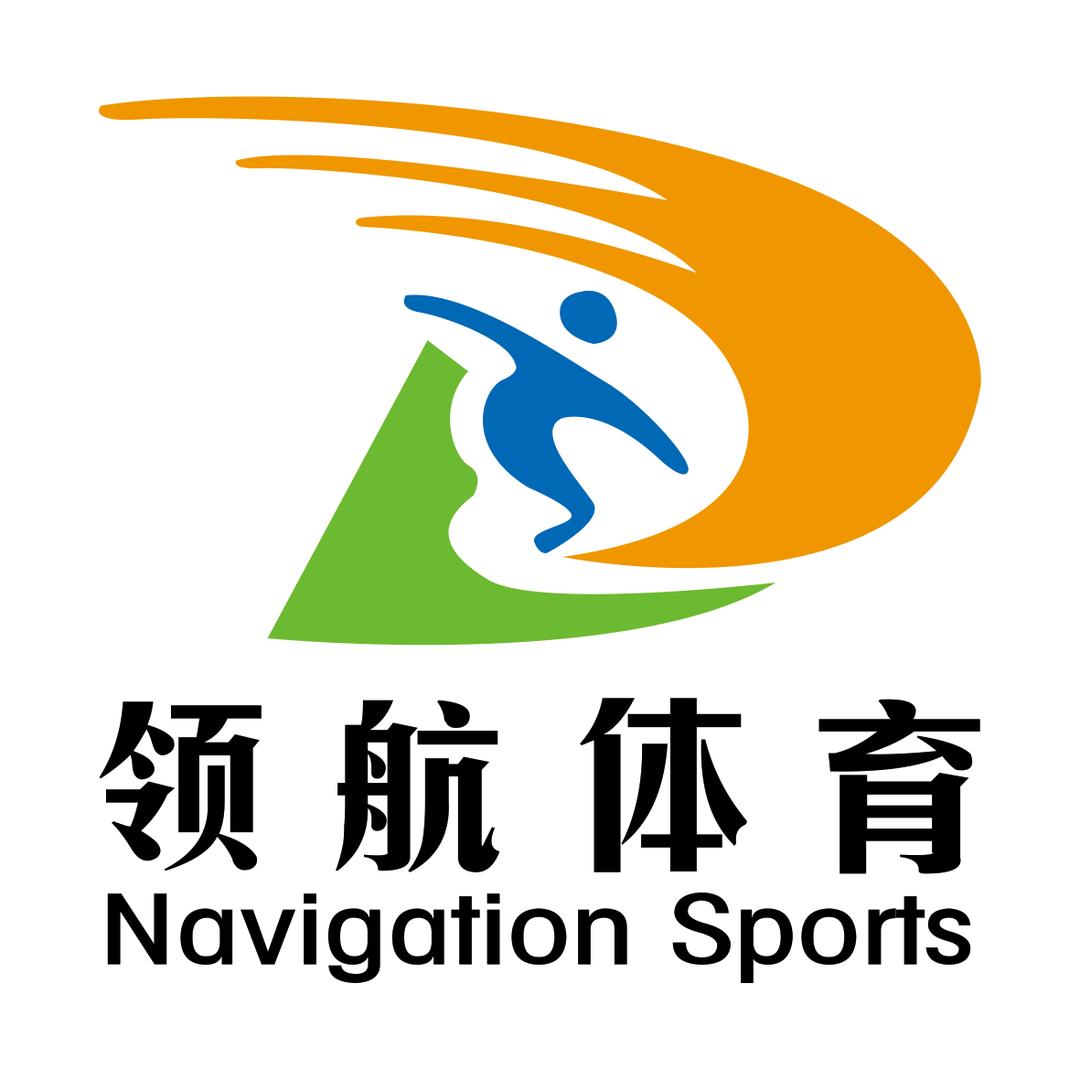 汪清领航体育