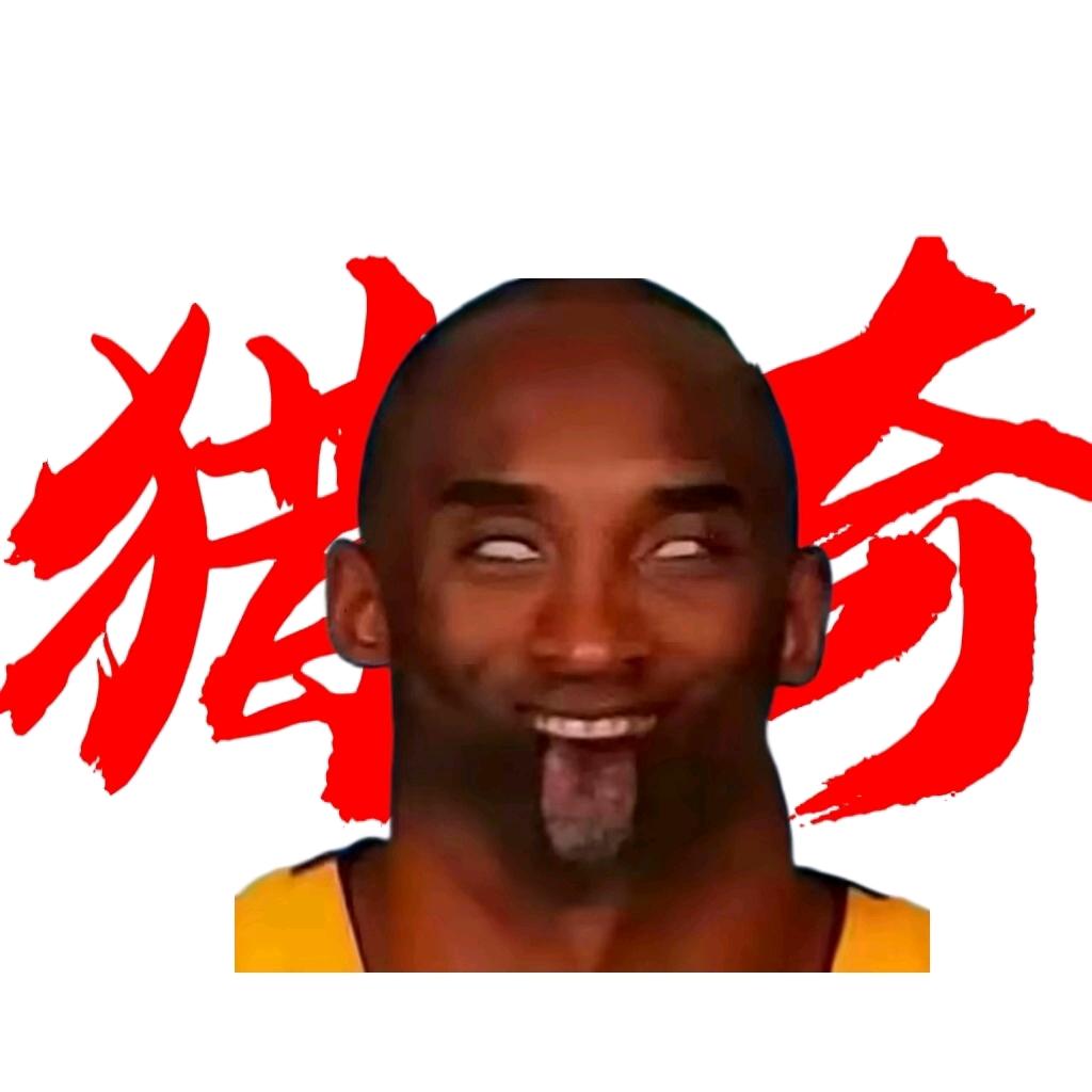 @异闻小剧场