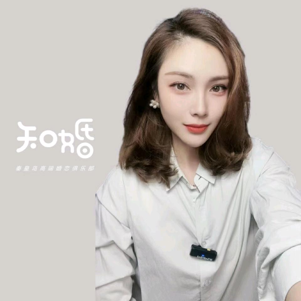 我要两颗西柚(知婚)