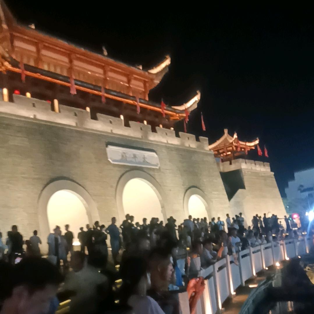 下一站遇见你