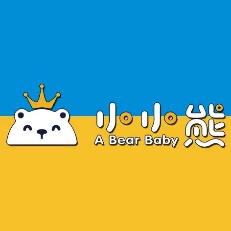 夏邑伊利本地福利官-小小熊母婴店