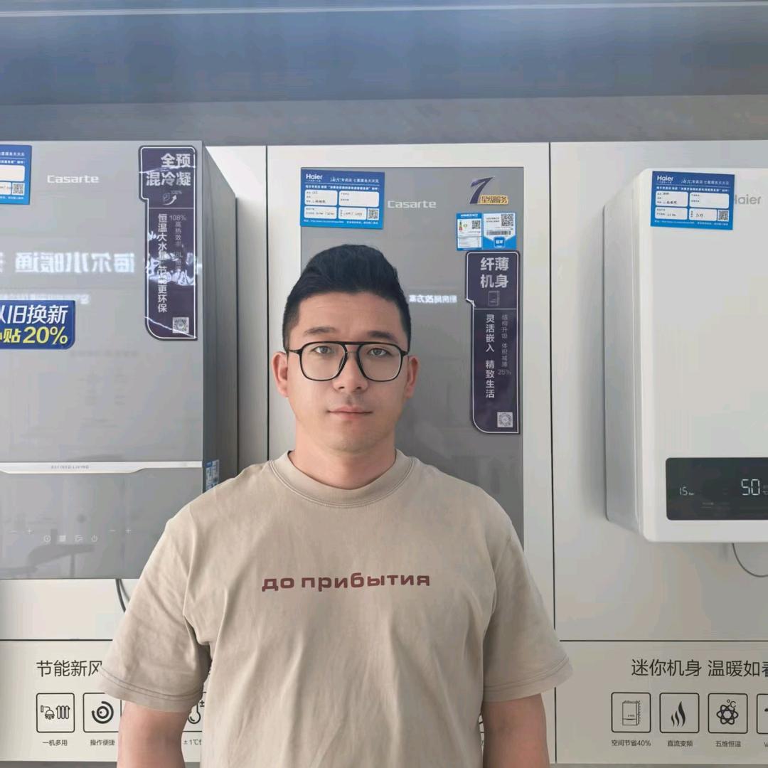 包头暖通，厨电小高