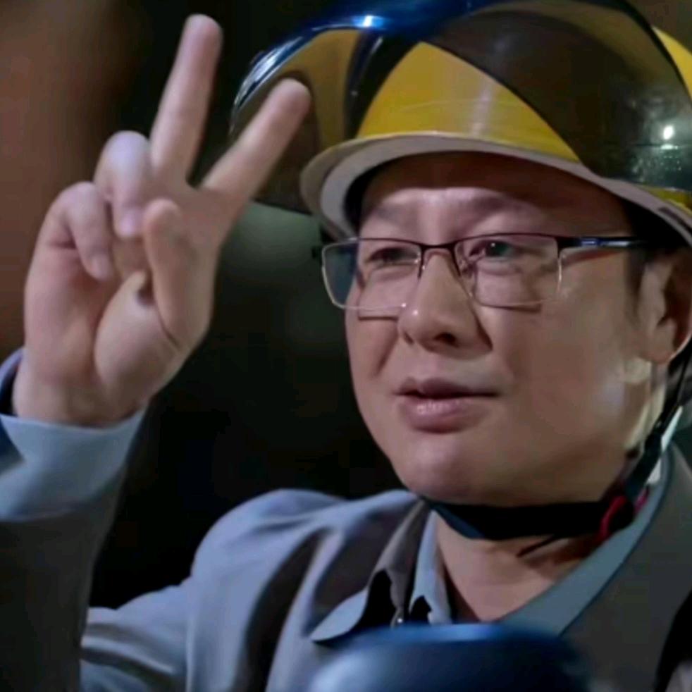 公主病，汉子身。