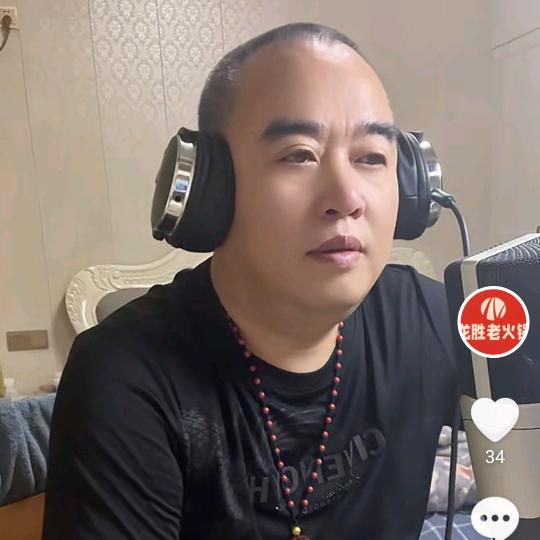 搅屎棒火锅