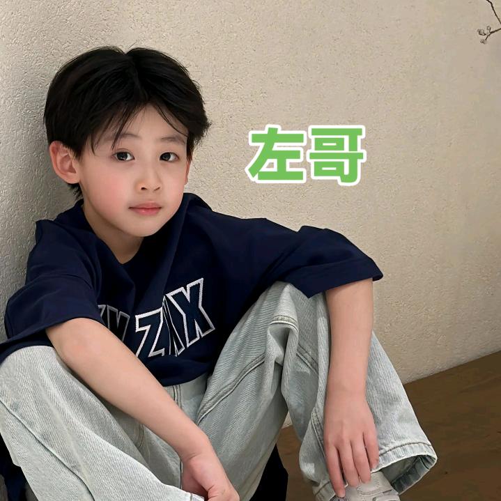 用户6371500350052高速左K哥