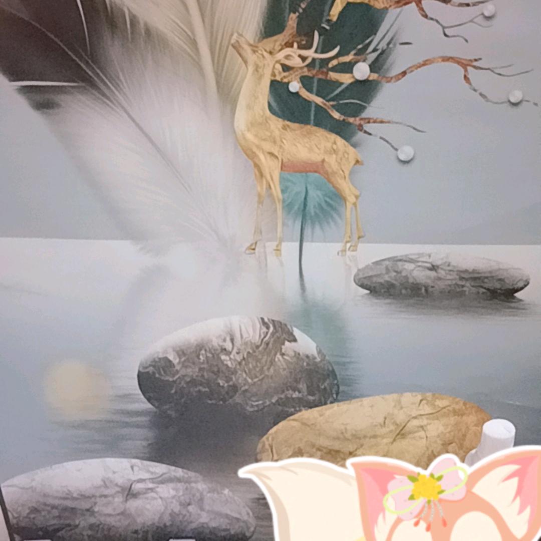 漫步人生路