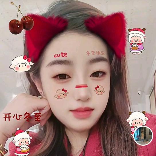 抗震支架，冲孔C型钢