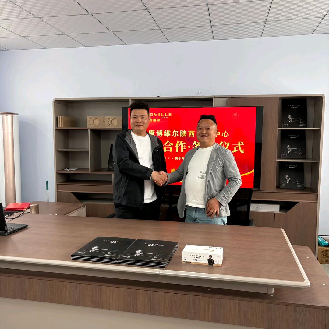 意大利🇮🇹康博维尔进口板材