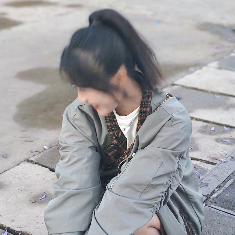愉-yu