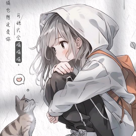 望川