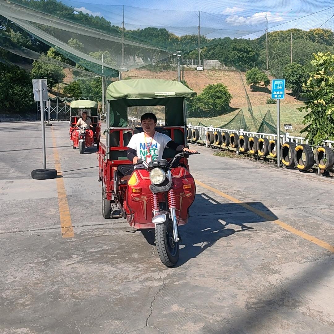 藤藤菜～摩托车驾考中心