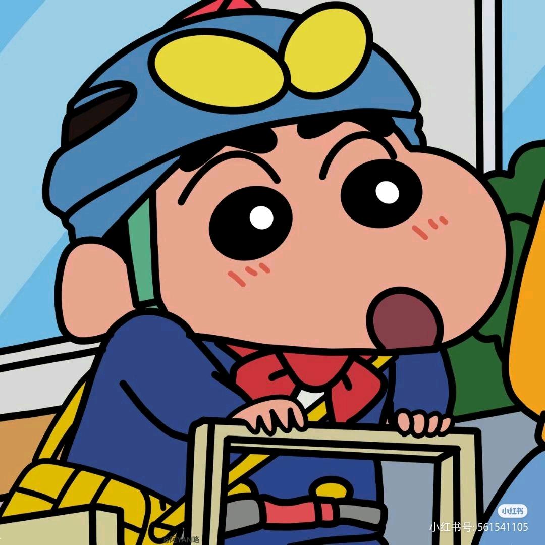 koy！