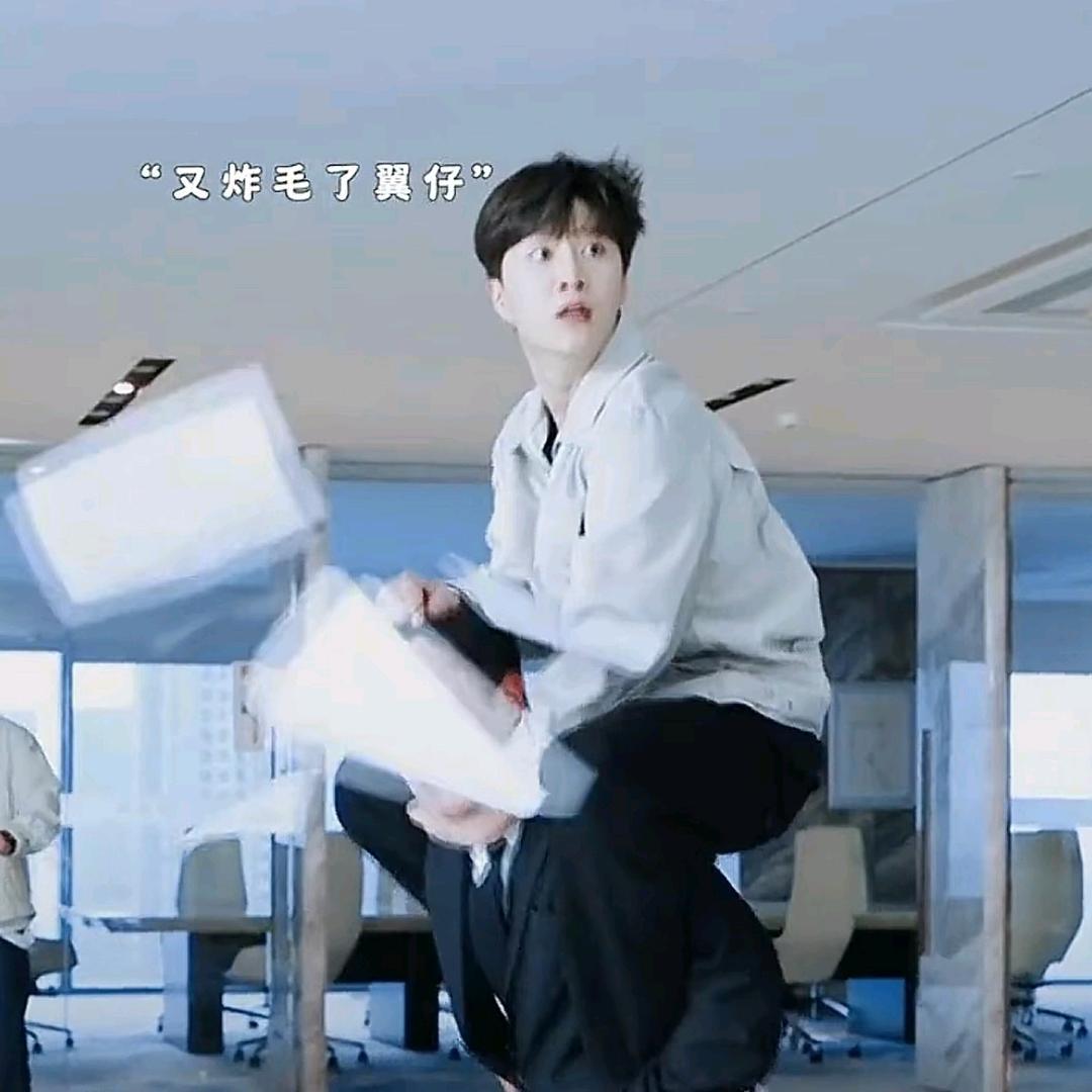 吃¹个丞子