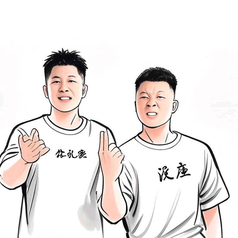 （四川芬达）阿芬阿达