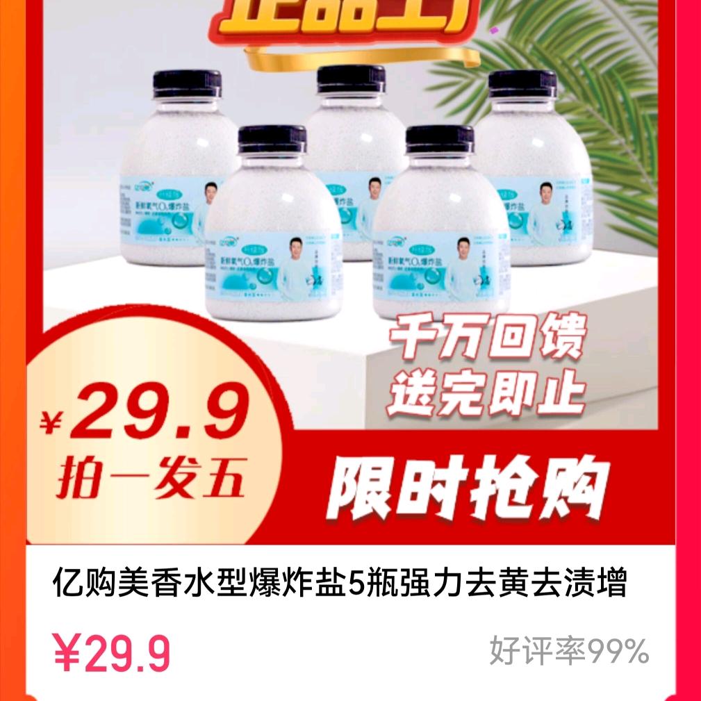 北京酒吧vvvv