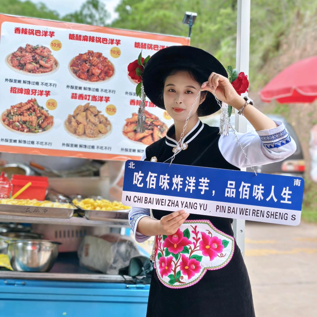 小小佳