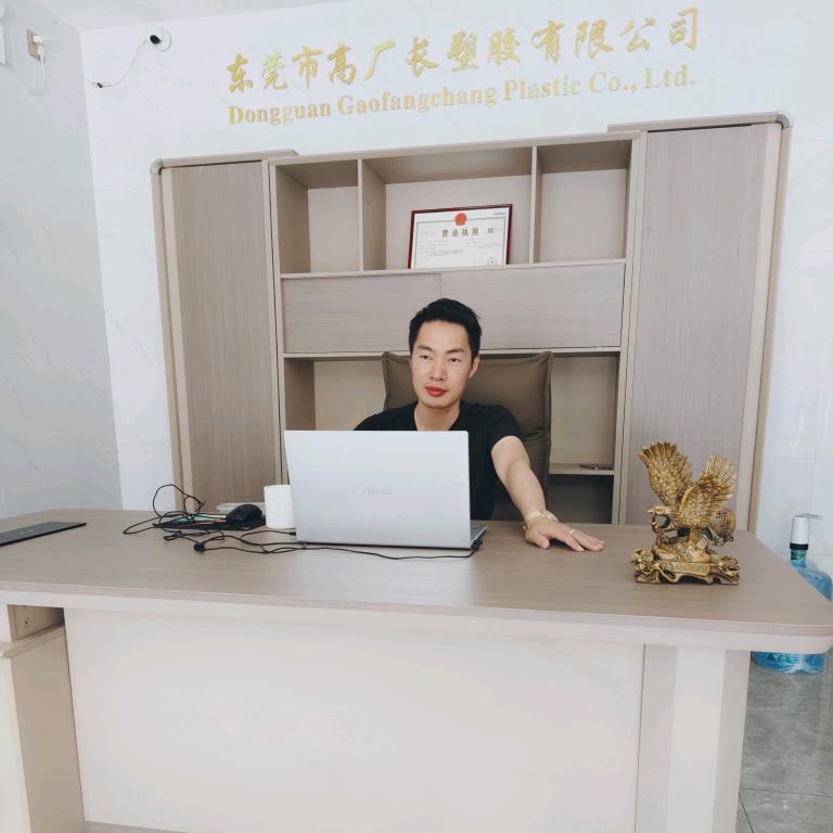 高厂长讲装修｜卡杰伦整装