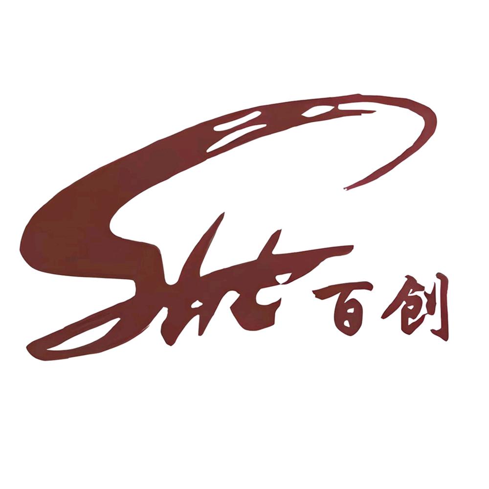 创艺山核桃工艺品