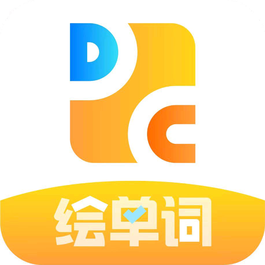 精锐AI单词速记训练营