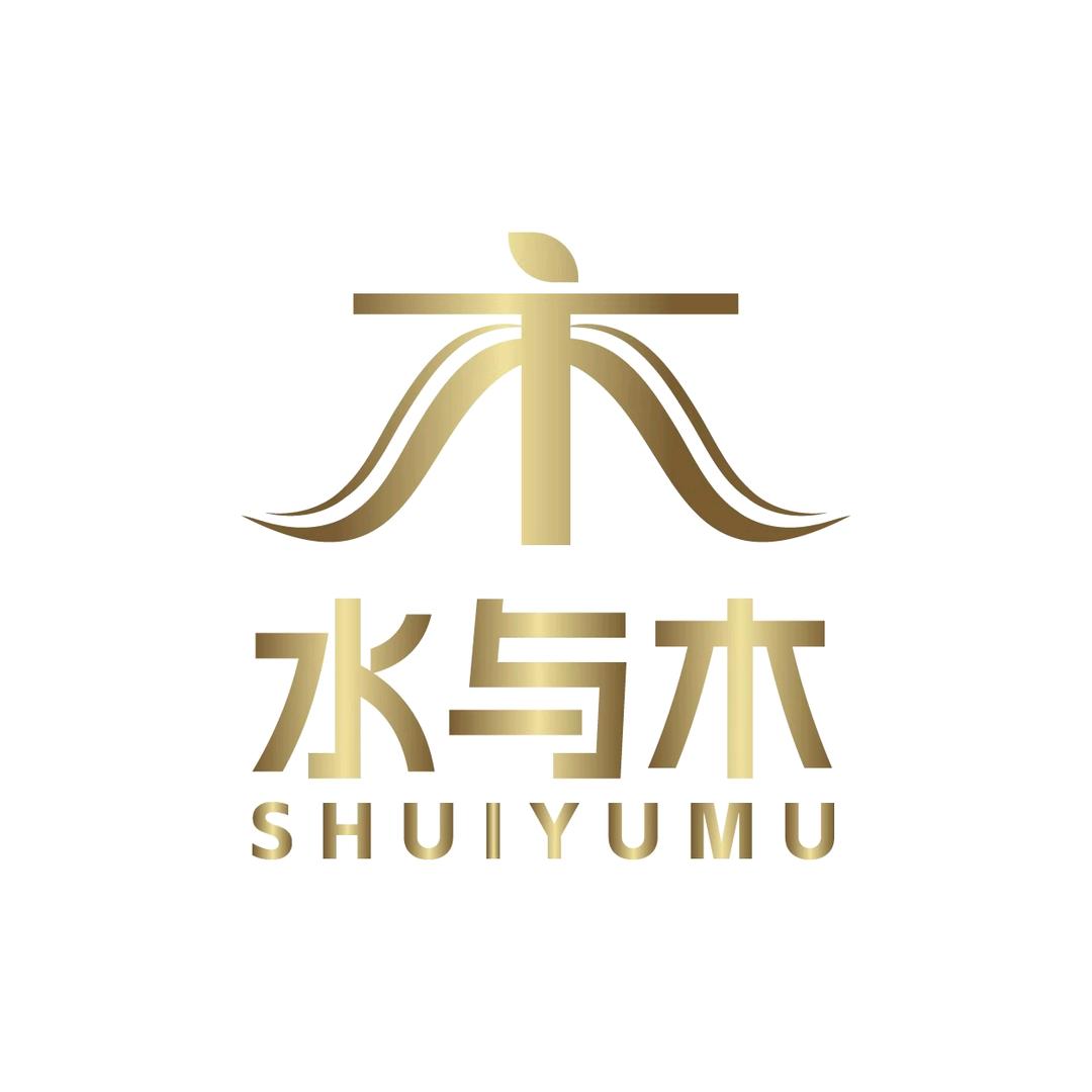 水与木男装(甄选服饰）