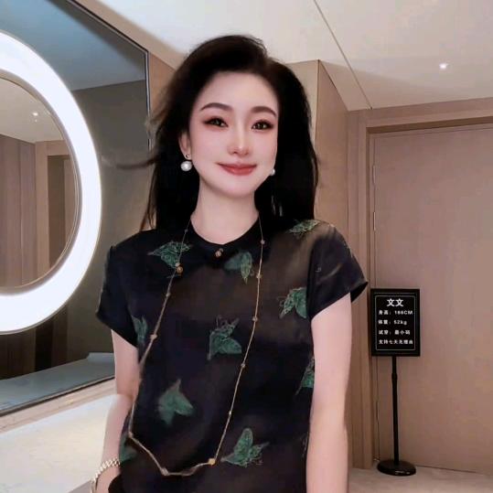 菲同例外/时尚穿搭
