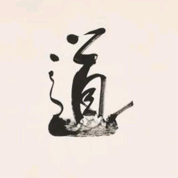 兰州瑞久安