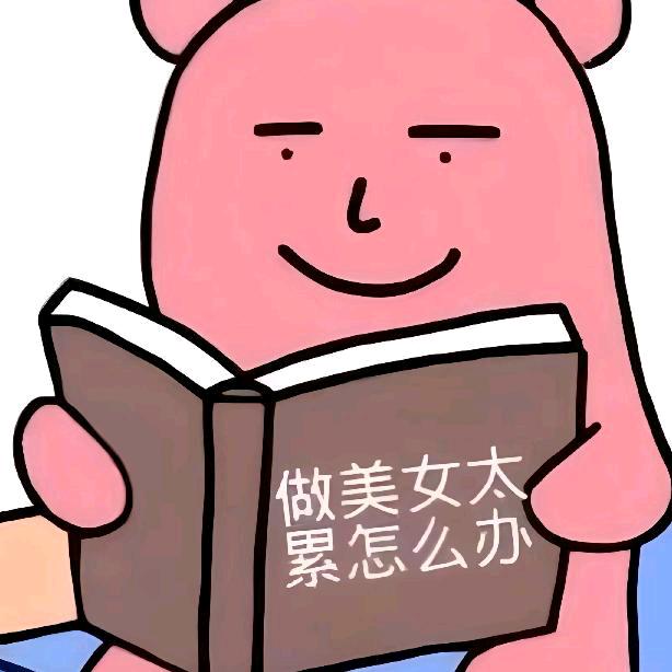 朝茸.