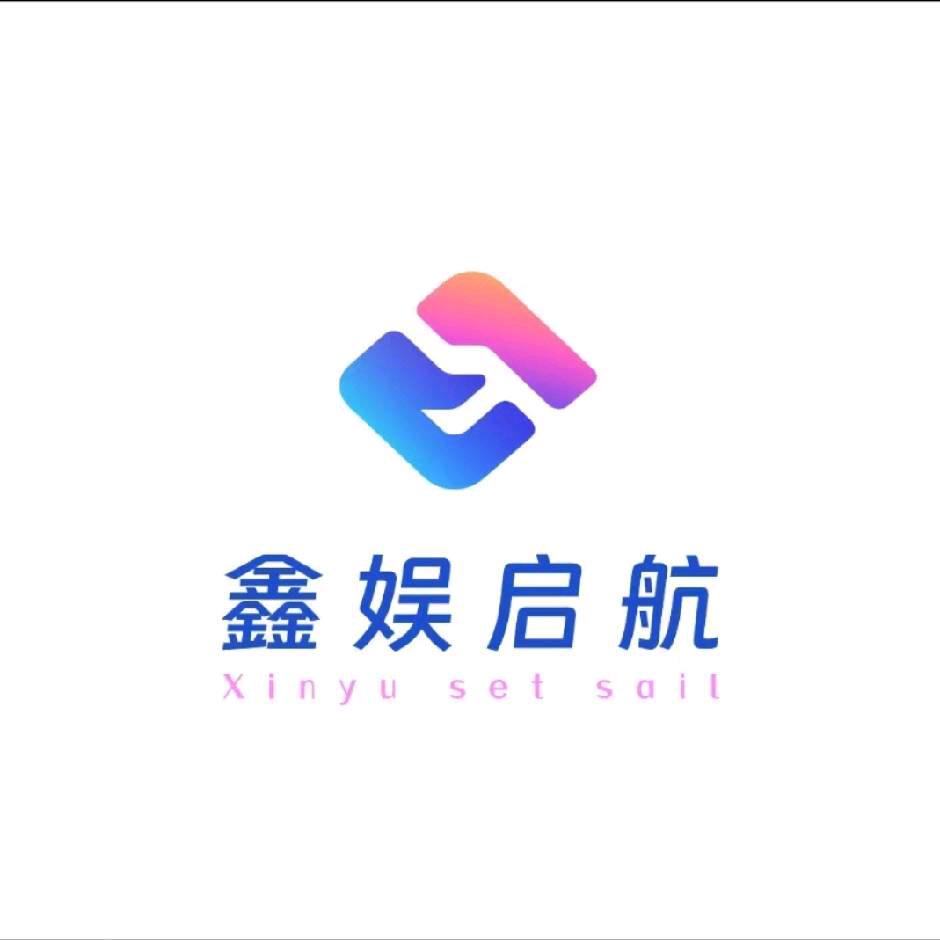 全球音乐发行~(支持AI创作发行)