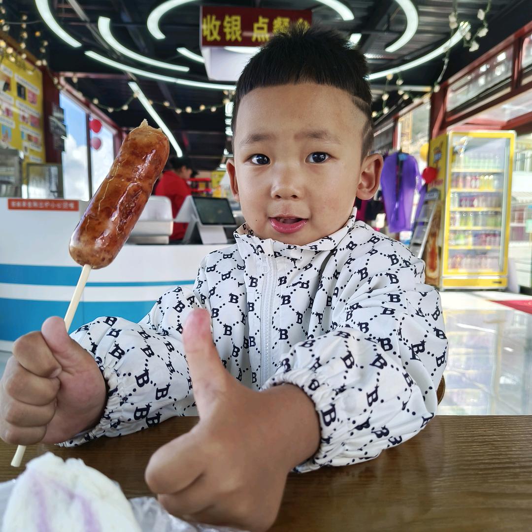 波哥🇨🇳 光伏合作