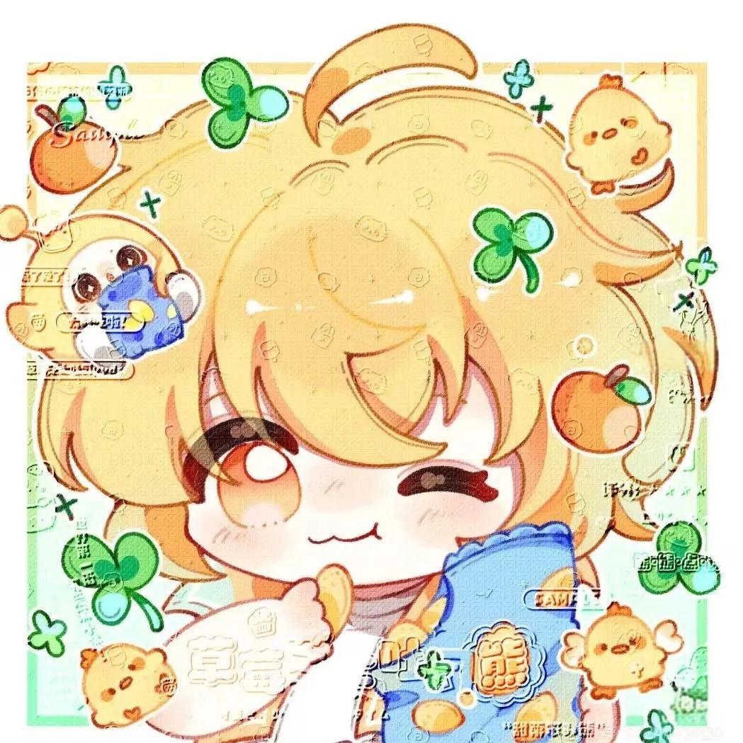 好事来临