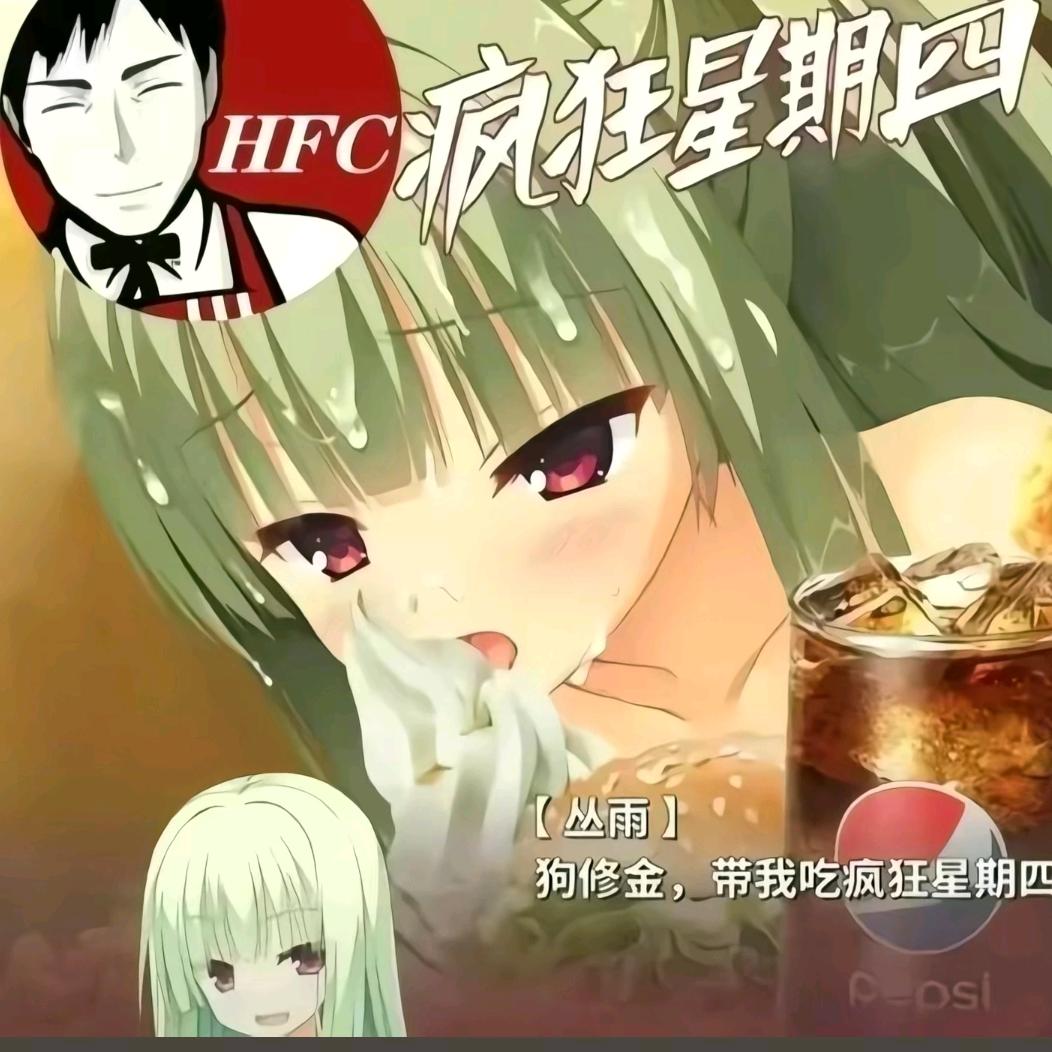 ╭ᰩ ᭄╮╭ᰩ ᭄╮╭ᰩ ᭄╮