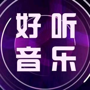 开心