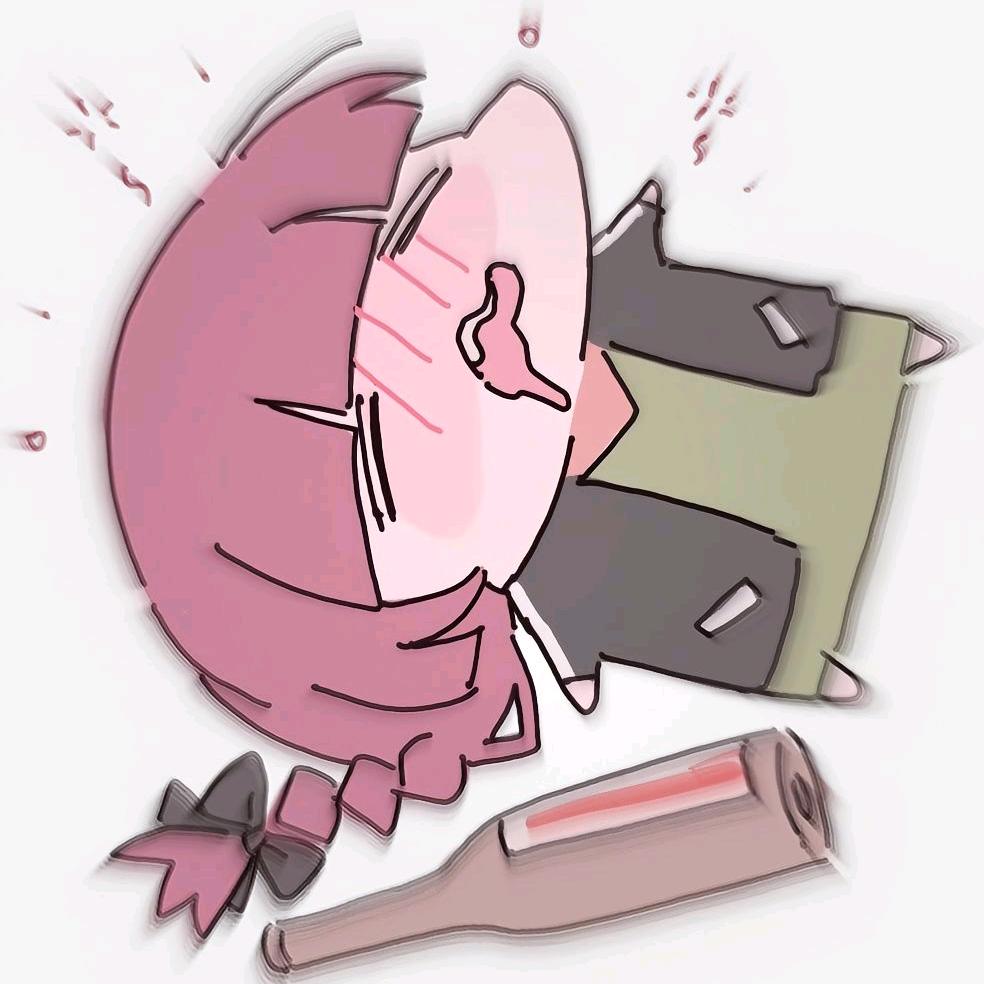 土咅