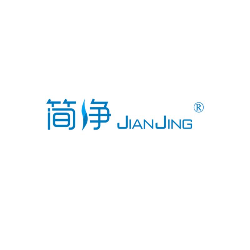 简净JIANJING净水