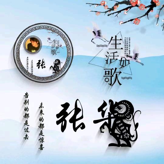 用户8895698584906农民工