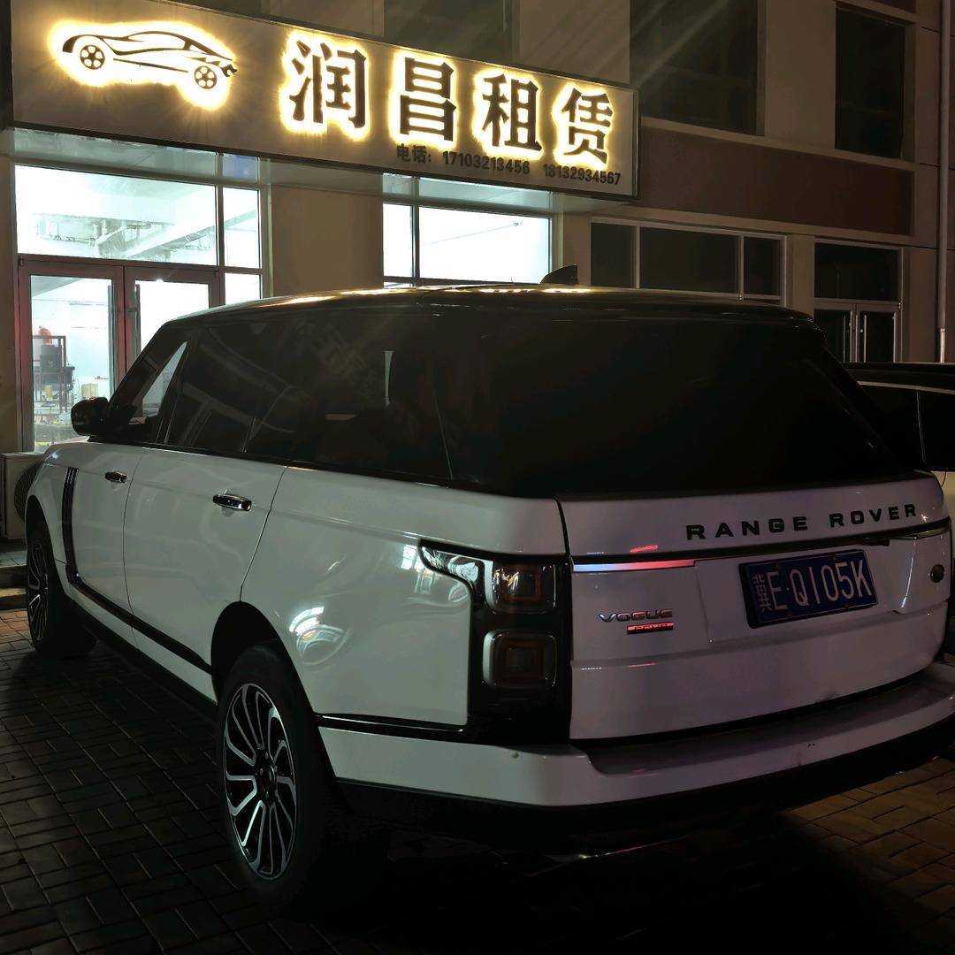 润昌租赁商务7️⃣