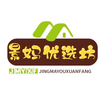 景妈优选坊