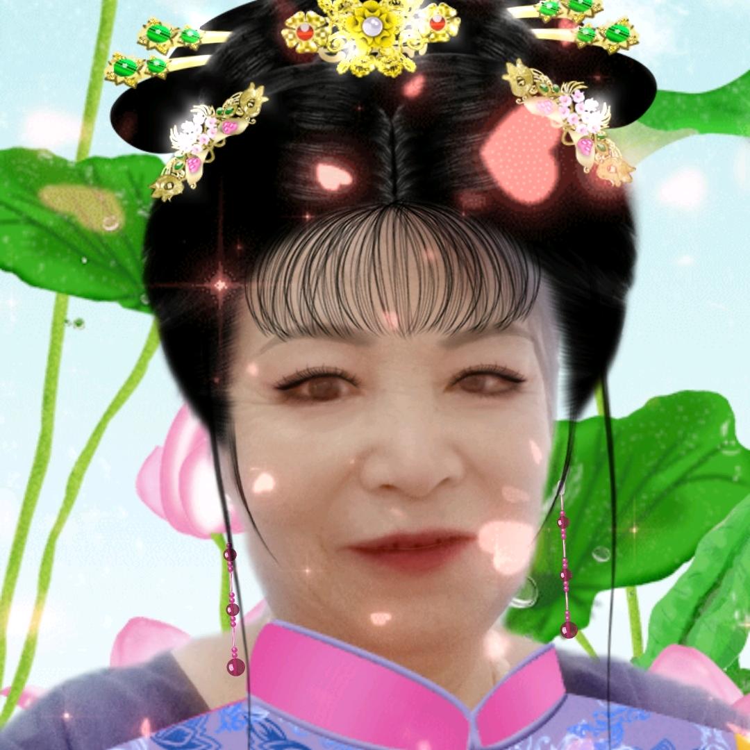 刘良娭毑