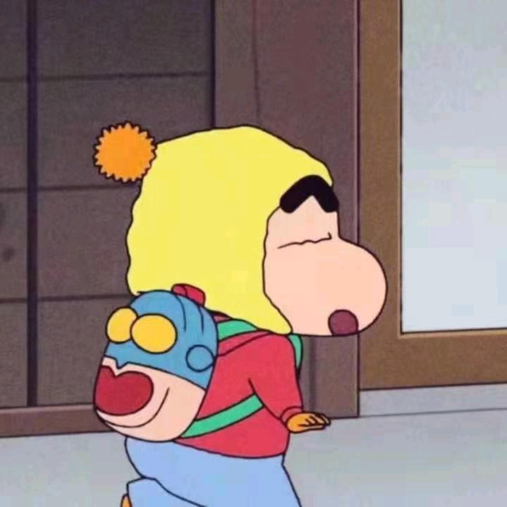 我曾是奇了你的怪 ～