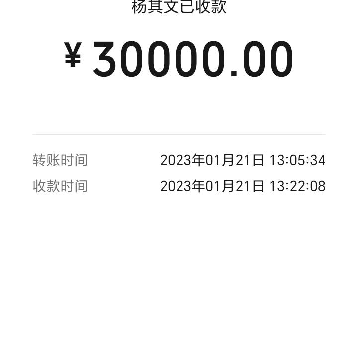用户1881240938988