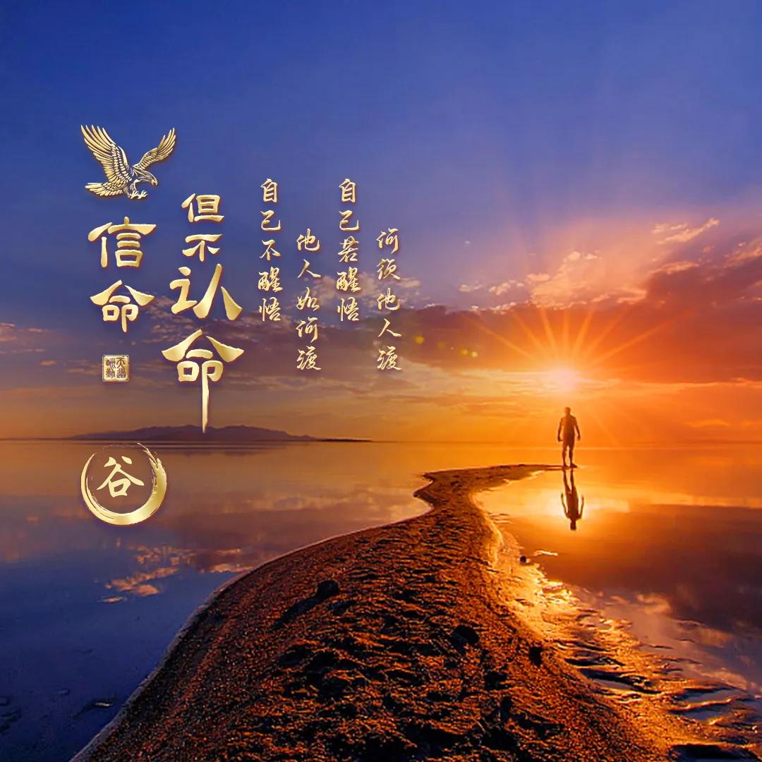 (∩ᄑ_ᄑ)⊃━☆变咕呱