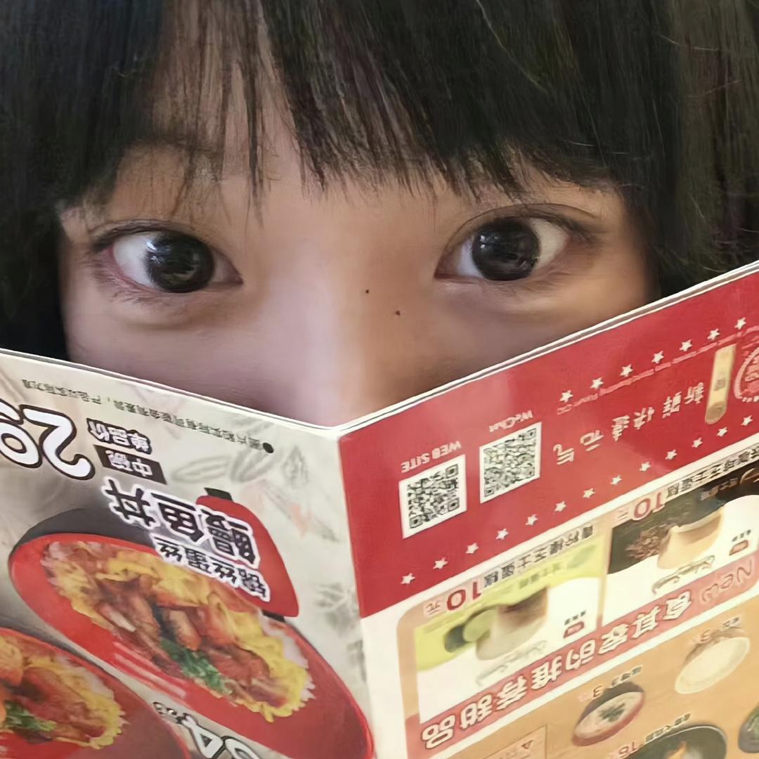 噶零之